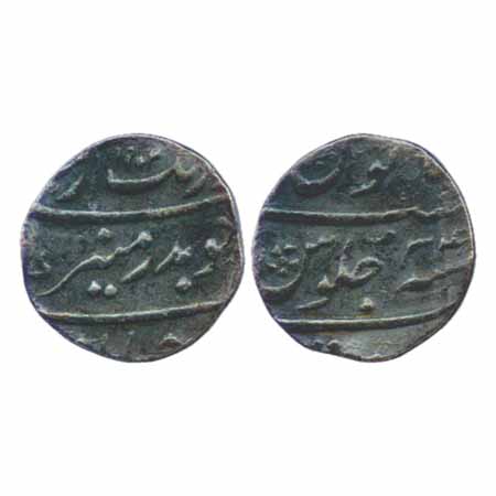 Aurangzeb, Silver 1/4 Rupee, Surat Mint (partly visible), AH 1102/RY 34 (KM 293.17). Very 
