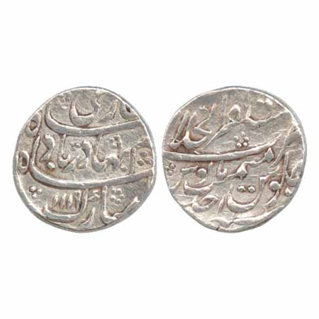 Shah Alam Bahadur, Silver Rupee, Musaqir-ul-Khilafat Ajmer Mint, AH 1119/RY Ahd (KM 348.4)