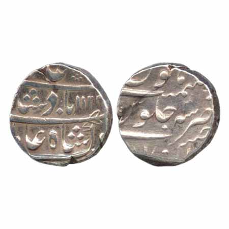 Shah Alam Bahadur, Silver Rupee, Ahsanabad Mint, AH 1122/RY 4. Very Fine +, Scarce.