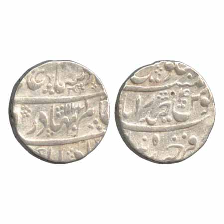 Shah Alam Bahadur, Silver Rupee, Farkhanda Bunyad Haidarabad Mint, AH 1222/RY 4 (KM 348.19