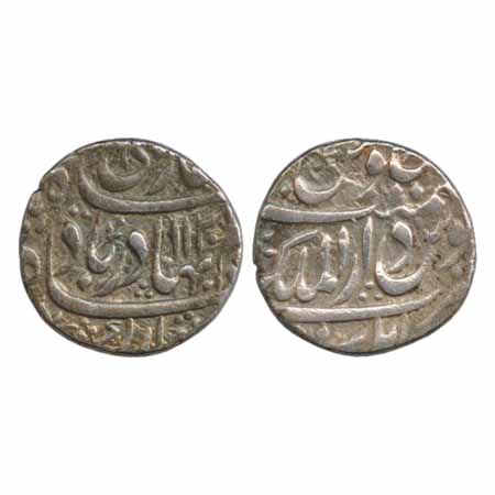 Shah Alam Bahadur, Silver Rupee, Dar-ul-Mulk Kabul Mint, AH 1120 (KM 348.22). Very Fine +,