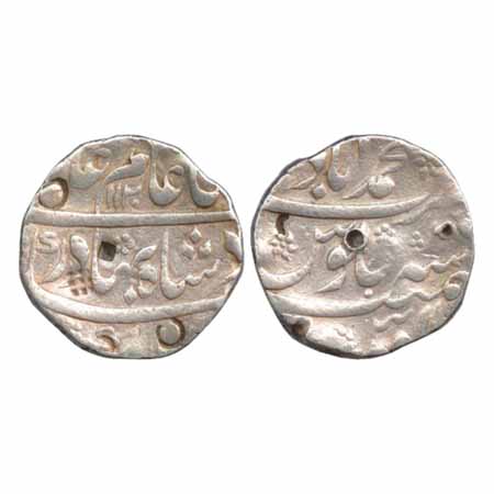 Shah Alam Bahadur, Silver Rupee, Muhammadabad Mint, AH 1120 (KM 383.28), test punch. Very 