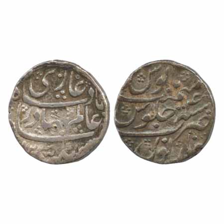 Shah Alam Bahadur, Silver Rupee, Narnol Mint, AH 1123/4 (KM 348.29). Very Fine, Rare.