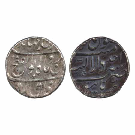 Jahandar Shah, Silver Rupee, Dar-us-Sarur Burhanpur Mint, RY Ahd (KM 363.9). Very Fine +, 