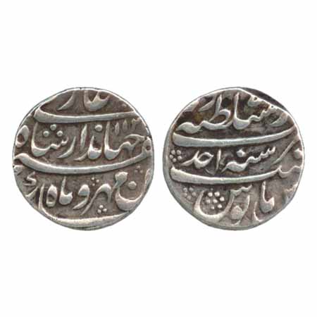 Jahandar Shah, Silver Rupee, Dar-us-Sultan Lahore Mint, AH 112(4)/RY Ahd (KM 363.17). Very