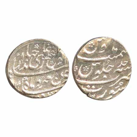 Jahandar Shah, Silver Rupee, Surat Mint, AH (11)24/RY Ahd (KM 363.22). Very Fine, Scarce.