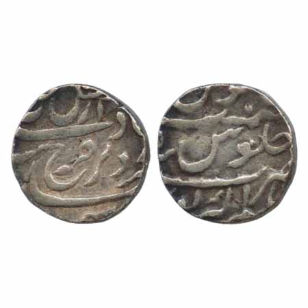 Farrukhsiyar, Silver Rupee, Alamgirpur Mint, RY5, (KM 377.8). Very Fine +, Rare.