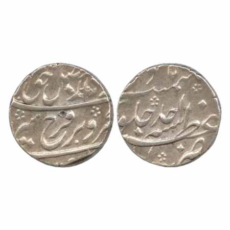 Farrukhsiyar, Silver Rupee, Azimabad Mint, RY Ahd (KM 377.13). Very Fine +, Rare.