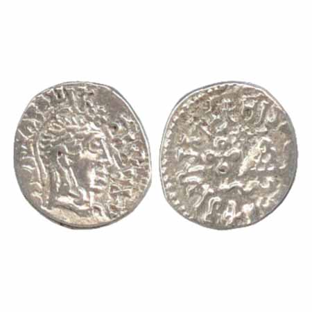 Satavahanas, Gotamiputa Siri Yajna Satakani (c. 200-250AD), Silver Portrait Coin, 2.3g. Ob