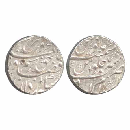 Farrukhsiyar, Silver Rupee, Islamabad Mint, RY 7 (KM 377.33). Extremely Fine, Rare.