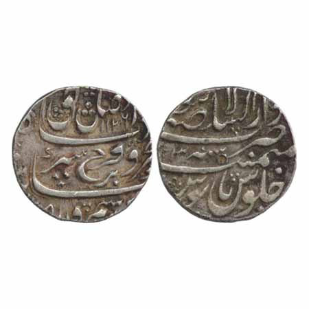 Farrukhsiyar, Silver Rupee, Dar-us-Sultanate Lahore Mint, AH 1126/RY 3 (KM 377.43). Broad 