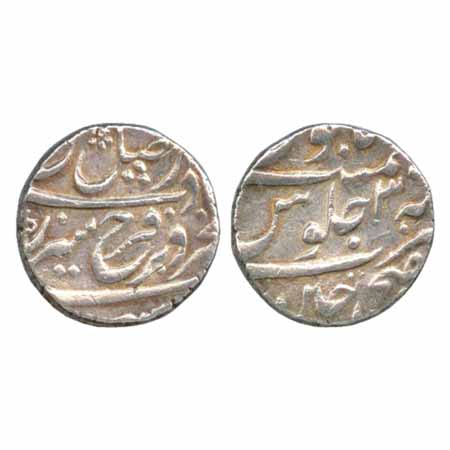 Farrukhsiyar, Silver Rupee, Dar-ul-Fath Ujjain Mint, RY 3 (KM 377.63). Very Fine, Rare.