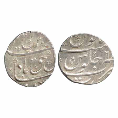 Farrukhsiyar, Silver ½ Rupee, Surat Mint, RY 6 (KM 375.2). About Extremely Fine, Rare.
