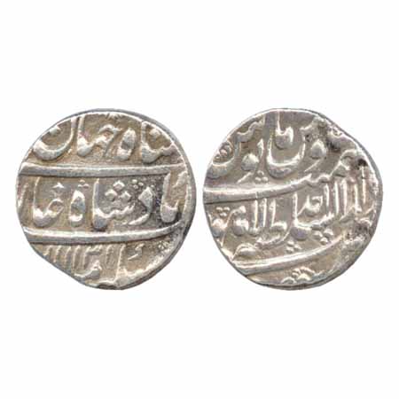 Shah Jahan II, Silver Rupee, Dar-ul-Sultanate Lahore Mint, AH 1131/RY Ahd (KM 415.16). Ver
