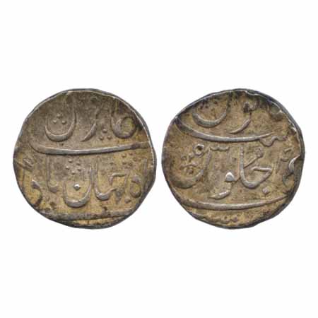 Shah Jahan II, Silver Rupee, Mumbai Mint, RY Ahd (KM 415.20). Very Fine +, Rare.