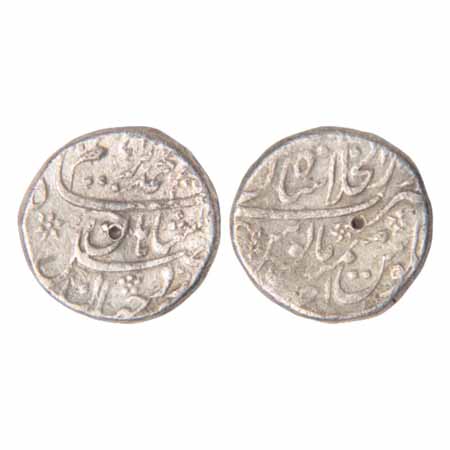 Muhammad Ibrahim, Silver Rupee, Dar-ul-Khilafat Shahjahanabad Mint, RY Ahd (KM 426.1). Ver