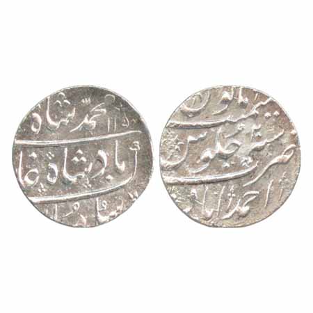 Muhammad Shah, Silver Rupee, Ahmedabad Mint, AH 1150/RY 20, (KM 436.1). Very Fine +, Scarc