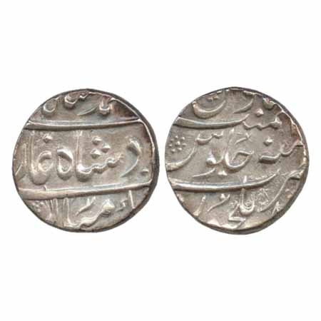 Muhammad Shah, Silver Rupee, Elichpur Mint, RY (2) (KM 436.24). Very Fine, Very Rare.