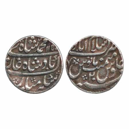 Muhammad Shah, Silver Rupee, Islamabad Mint, AH 1150/RY 20 (KM 436.28). Very Fine +, Scarc
