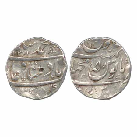 Muhammad Shah, Silver Rupee, Machhlipatan Mint, AH 1138/RY 8 (KM 436.43). Very Fine +, Rar