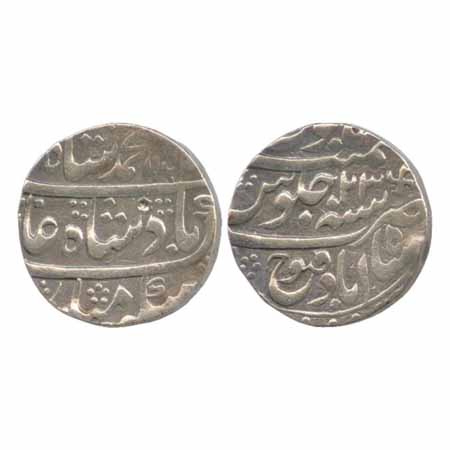 Muhammad Shah, Silver Rupee, Shahabad Qanauj Mint, AH 1154/RY 23, Swastik mint mark near R