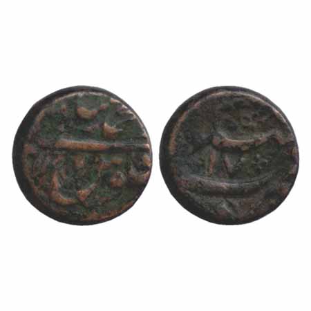 Muhammad Shah (1719-1749), Copper Fulus, Bhakkar Mint, AH11(4)7/RY17, 18.03g. Obv: Farsi l