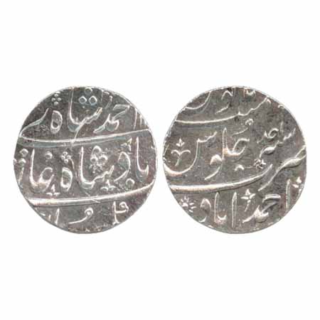 Ahmed Shah Bahadur, Silver Rupee, Ahmedabad Mint, RY Ahd, (KM 446.18). Extremely Fine, Rar