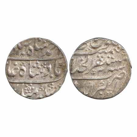 Ahmed Shah Bahadur, Silver Rupee, Mustaqir-ul-Khilafat Akbarabad Mint, (KM 446.2). Extreme