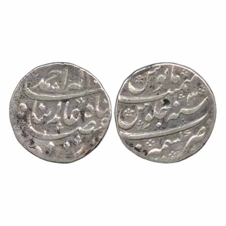 Ahmed Shah Bahadur, Silver Rupee, Kashmir Mint, 'Fazi-i-Alam Panah' couplet, RY 3 (KM 447.