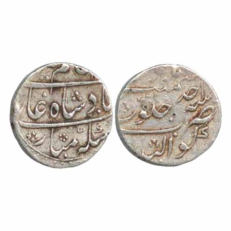 Alamgir II, Silver Rupee, Gwalior Mint, RY Ahd, (KM 460.28). Very Fine +, Scarce.
