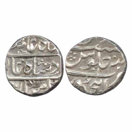 Shah Alam II, Silver Rupee, Elichpur Mint. About Extremely Fine, Very Rare.
