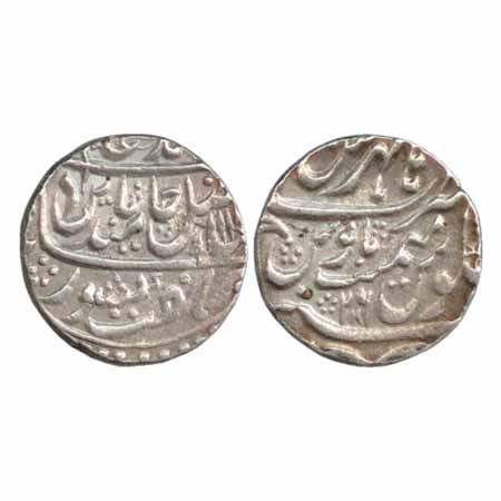 Shah Alam II, Silver Rupee, Hathras Mint, AH 119X/RY 26 (KM 640). Very Fine +.Scarce.
