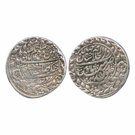 Shah Alam II, Silver Rupee, Dar-ul-Khilafat Shahjahanabad Mint, AH 1220/RY 47, Umbrella mi