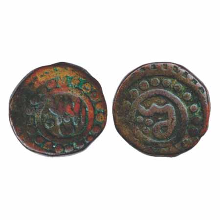 Shah Alam II, Copper Falus, mintless type, anonymous issue, AH 1202/RY 30, 16.57g. Very Fi