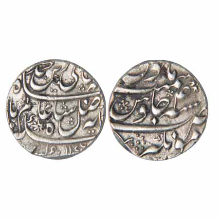 Nawabs of Bengal, Itimad ud-Daula Mir Qasim (1760-1763), Silver Rupee, in the name of Shah