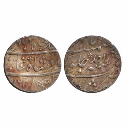 Nawabs of Bengal, Alivardi Khan (1740-1756), Silver Rupee, in the name of Ahmed Shah Bahad