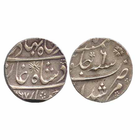 Nawabs of Bengal, Alivardi Khan (1740-1756), Silver Rupee, in the name of Ahmed Shah Bahad