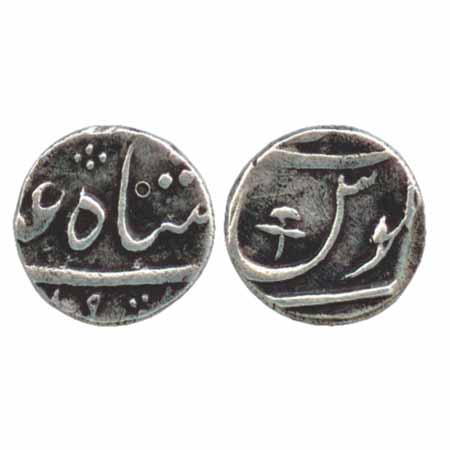 Nawabs of Bharuch, temp. Muazzam Khan (1769-1772), Silver ½ Rupee, in the name of Shah Ala
