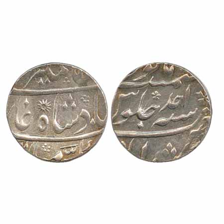 Nawabs of Bengal, Alivardi Khan (1740-1756), Silver Rupee, in the name of Alamgir II, AHXX