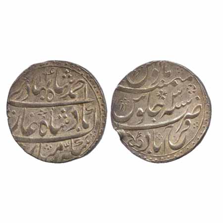 Nawabs of Farrukhabad, Ahmed Khan Bangash (1743-1771), Silver Rupee, in the name of Ahmed 