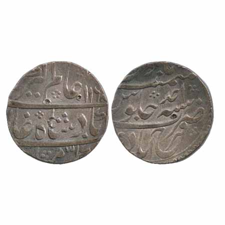 Nawabs of Farrukhabad, Ahmed Khan Bangash (1743-1771), Silver Rupee, in the name of Alamgi