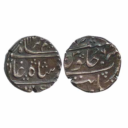 Nawabs of Khambayat, Noor ud-Din Muhammad Momin Khan II (1743-1783), Silver Rupee, in the 