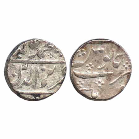 Nawabs of Kurnool, Himayat (Himmat) Khan (1733-1762), Silver Rupee, in the name of Alamgir