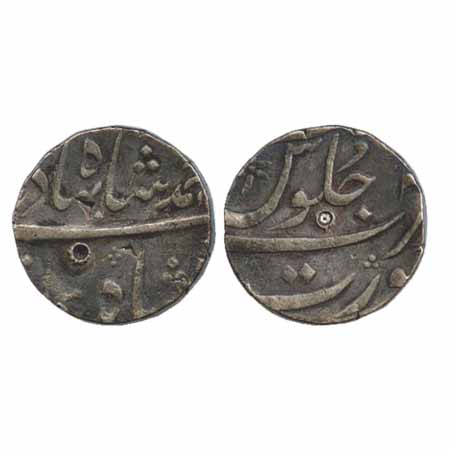 Nawabs of Surat, Safdar Muhammad Khan (1750-1758), Silver Rupee, in the name of Ahmed Shah