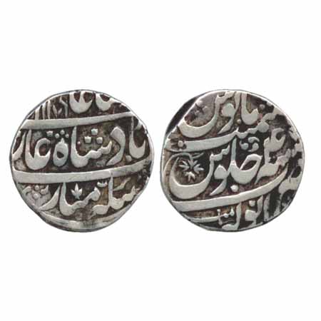 Rohilla Chieftaincies, Silver Rupee, Anwala (Anola) Mint, in the name of Shah Alam II, AH 