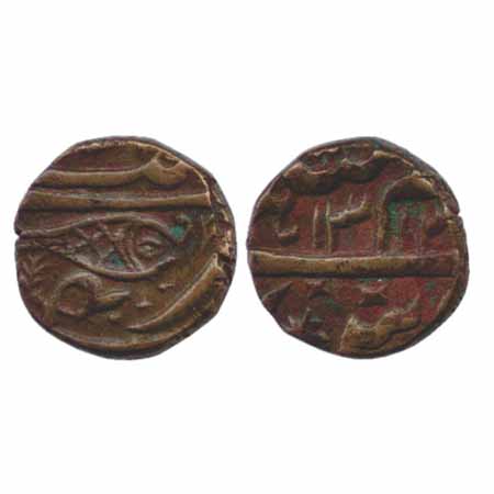 Daulatabad (North India) Mint, AH 1312(sic)/RY 40, Copper Paisa, in the name of Shah Alam 