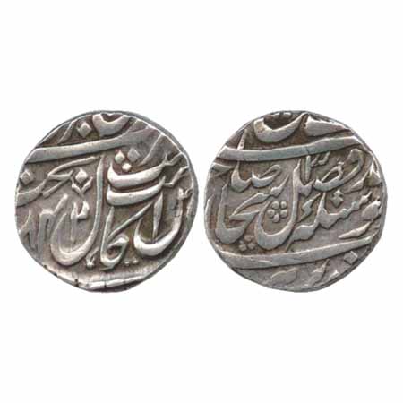 Sikh Empire, Silver Rupee, Amritsar Mint, Nanak Shahi, VS (1)842, without leaf. Very Fine 
