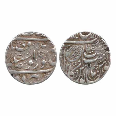 Sikh Empire, Ranjit Singh (1799-1839 AD) Silver Rupee, Amritsar Mint VS (18)94, Dagger min
