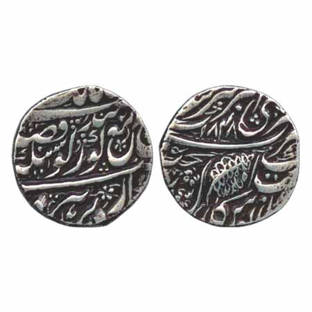 Sikh Empire, Dulip Singh (1843-1849 AD), Silver Rupee, Amritsar Mint, 1848 AD (KM 21.2). V