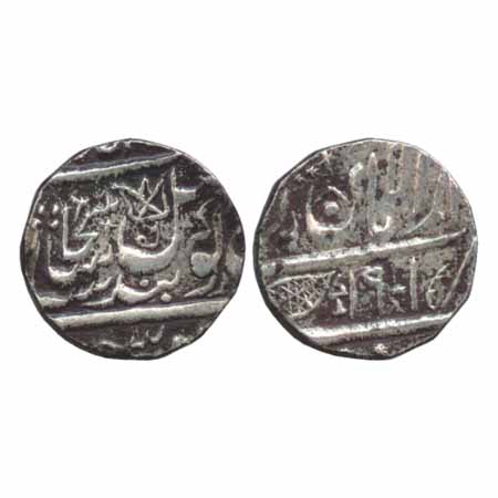 Sikh Empire, Dulip Singh (1843-1849 AD), Silver Rupee, Dar-ul Aman Multan Mint, VS 1901, f